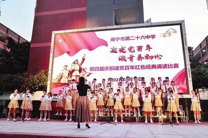 探索茶叶和冰糖泡水喝有什么功效?星球,解锁无限知识宇宙